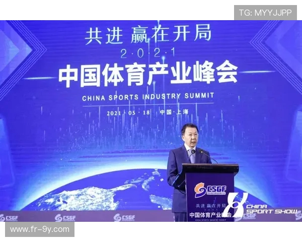 东莞皮革足球产业创新发展推动体育制造高质量升级